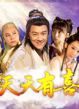 10月新作恶犬-蝴蝶结[13P+3v/647MB]